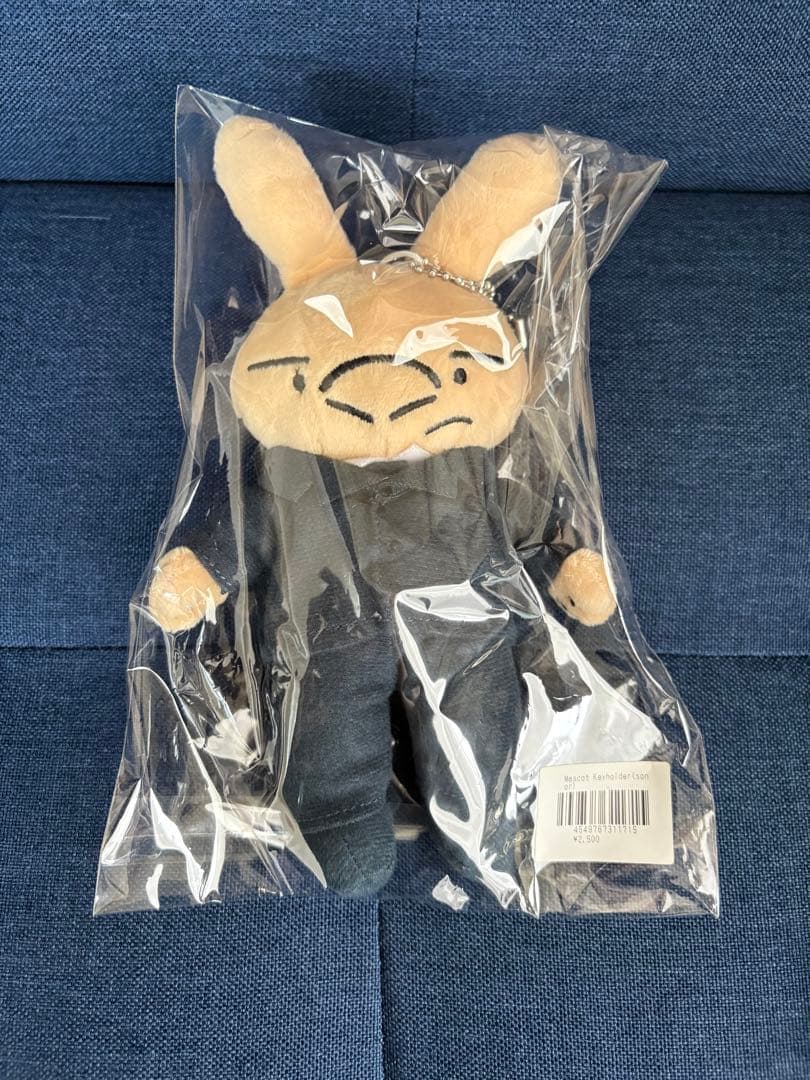 【おまけ付き】04 Limited Sazabys マスコットセット