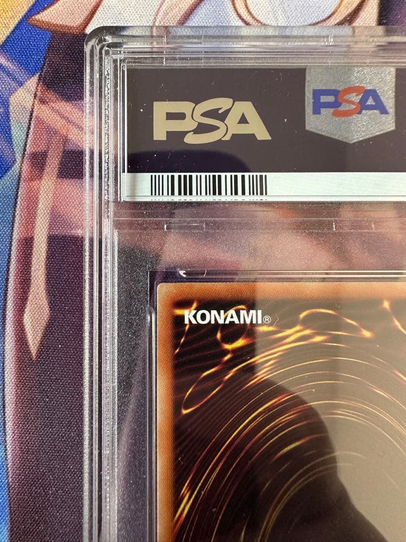 遊戯王　閃刀姫ロゼ　20thシークレットレア　psa10