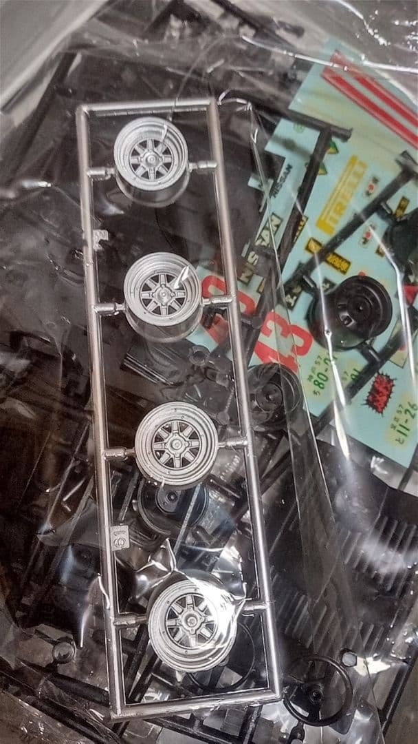 アオシマケンメリ2枚、ヨンメリ4枚セット