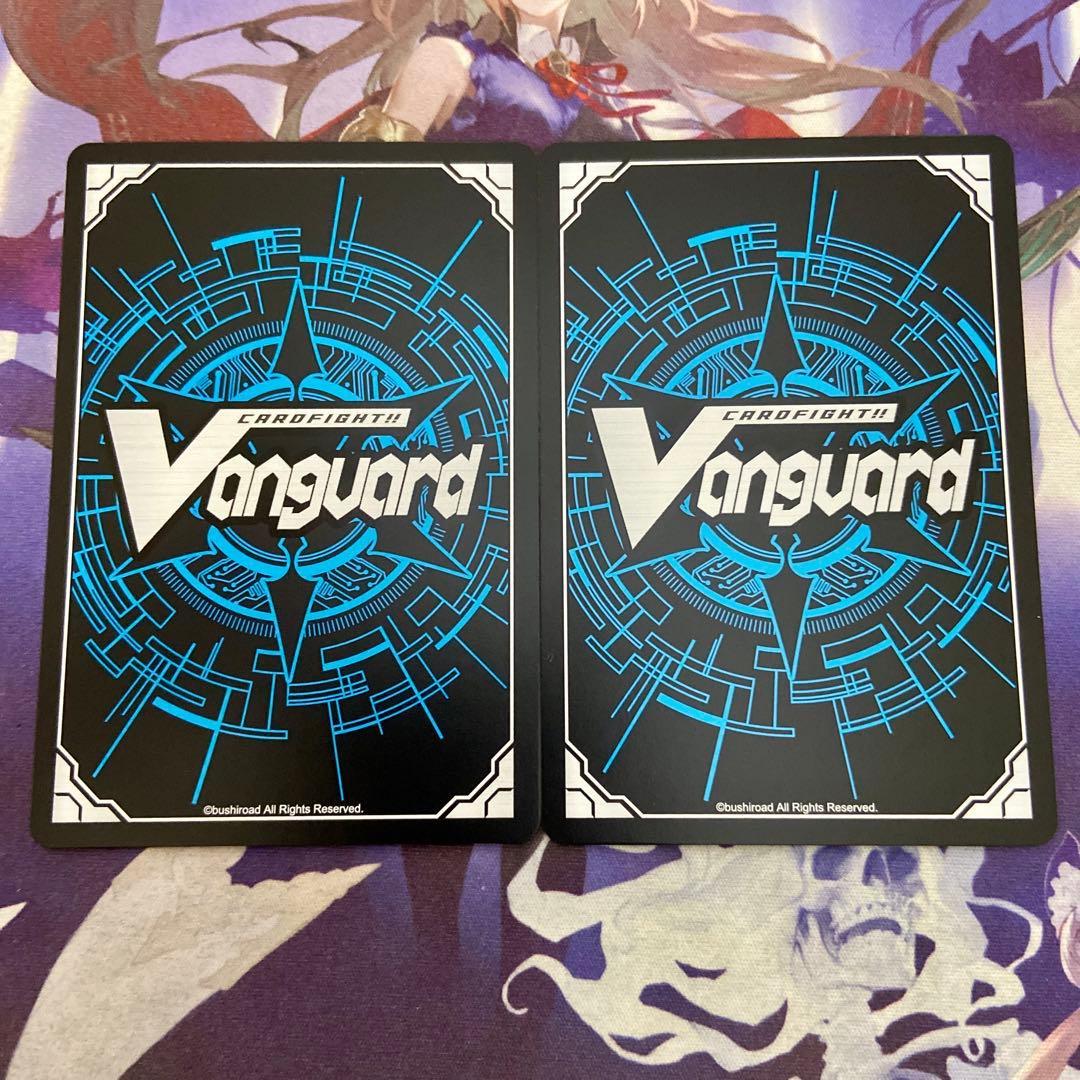 夢咲き誇る楽団長 リアノーン・トロイメント FFR 2枚 リアノーントロイメント