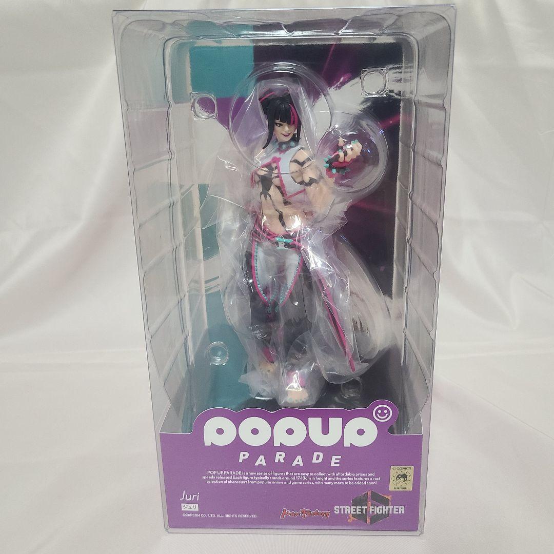 POP UP PARADE ジュリ フィギュア ストリートファイター6 - メルカリ