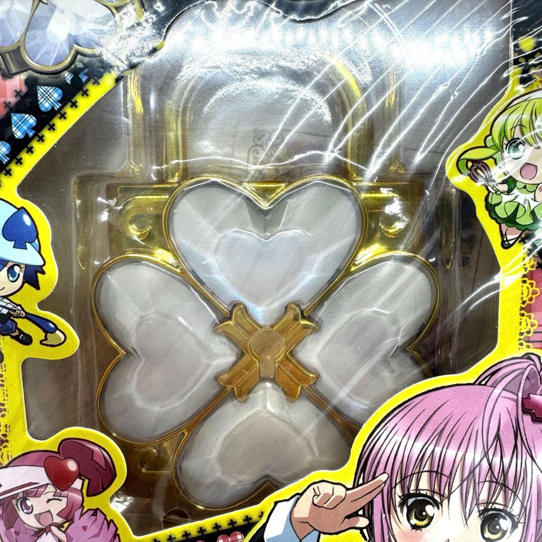 【海外限定】しゅごキャラ　ハンプティロック　オルゴール　トレカ付き