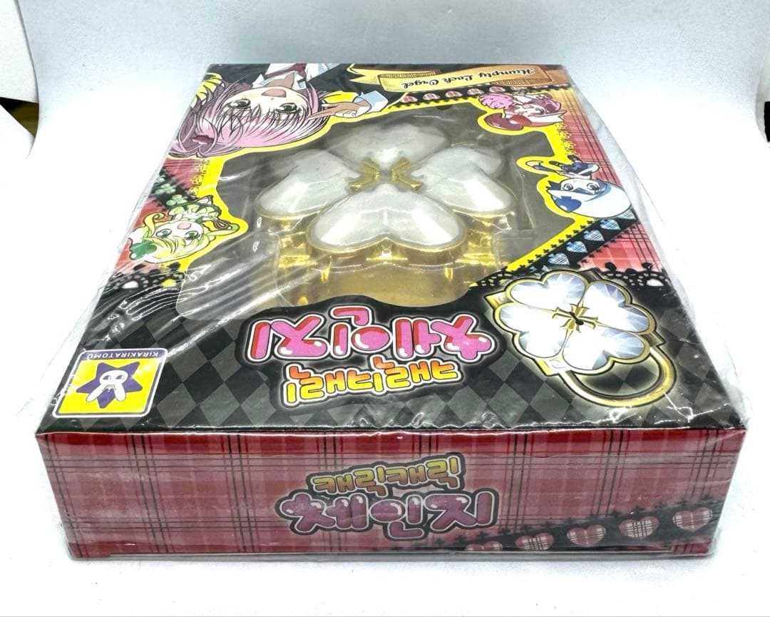 【海外限定】しゅごキャラ　ハンプティロック　オルゴール　トレカ付き