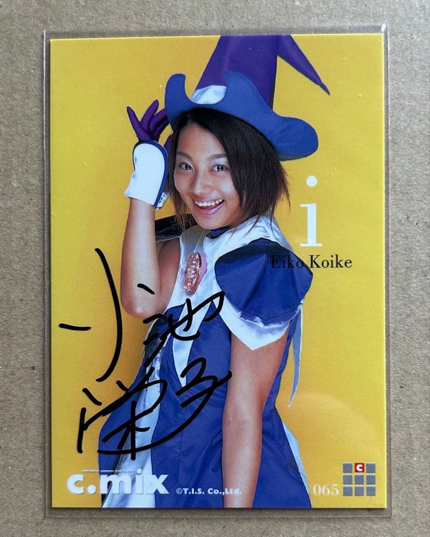 小池栄子 イベント直筆サインカード - メルカリ