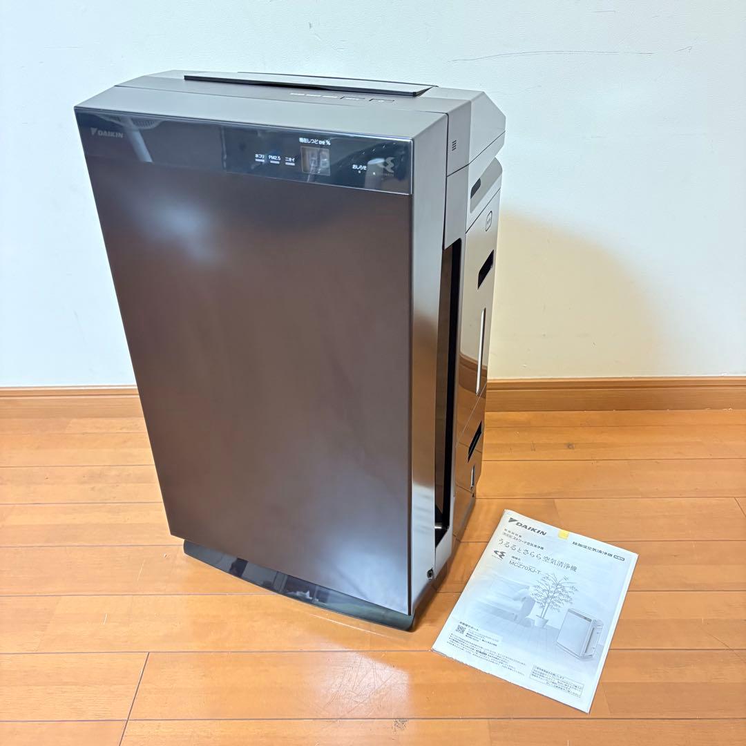 【美品・動作良好】ダイキン 除加湿ストリーマ空気清浄機 MCZ70XJ-T 加湿ストリーマ空気清浄機（MCK70Y）』を新発売 | ニュースリリース