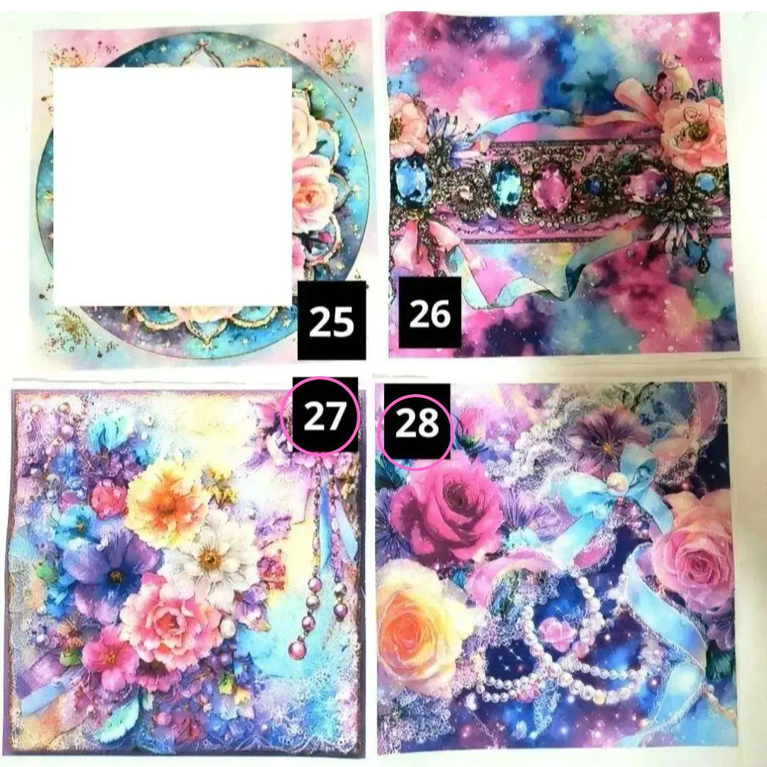 チロスケ✨️様】⑥ハンドメイドオーダー製作用パネル生地 - メルカリ