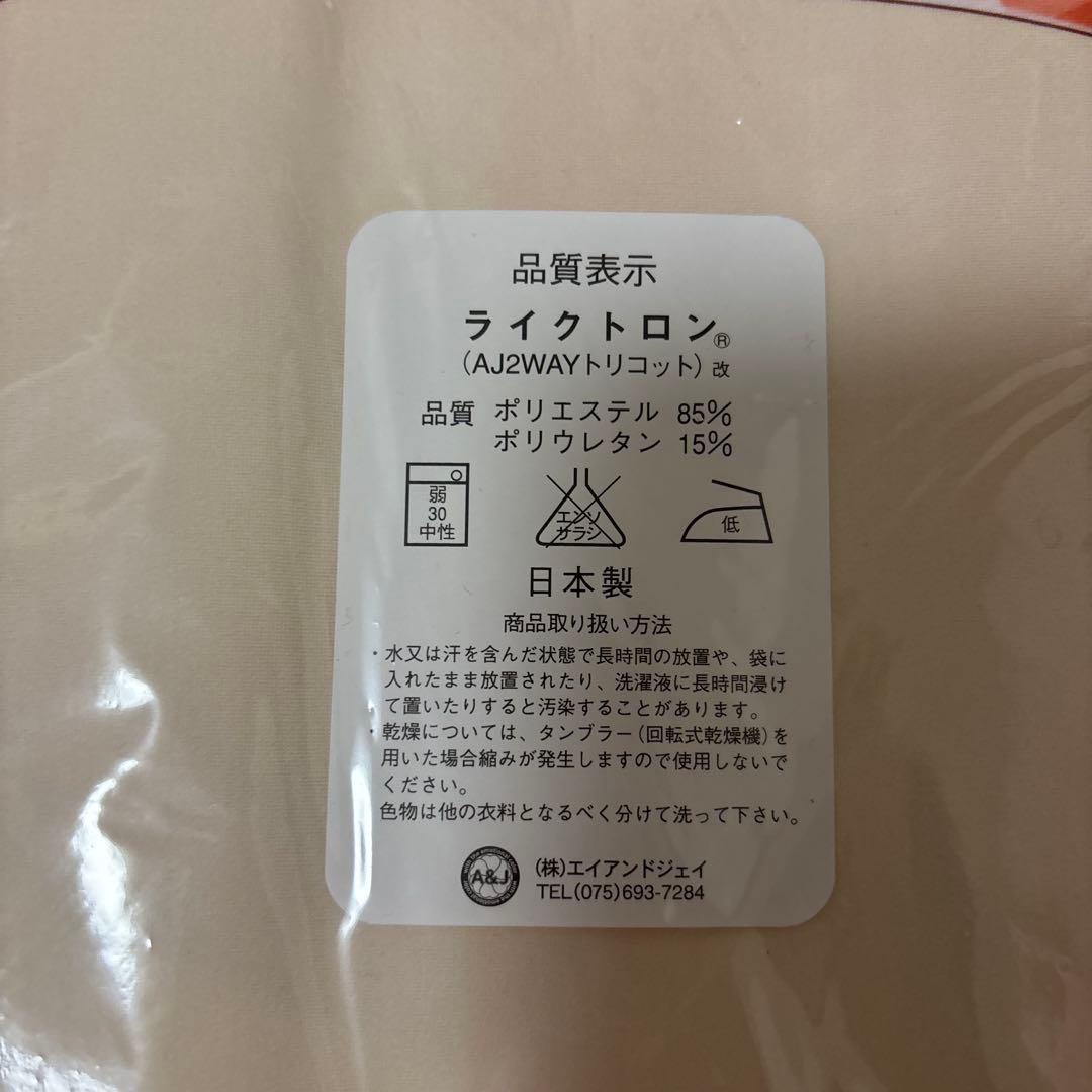 オリジナル娘ちゃん抱き枕カバー　さんた茉莉　Santa☆Festa c90