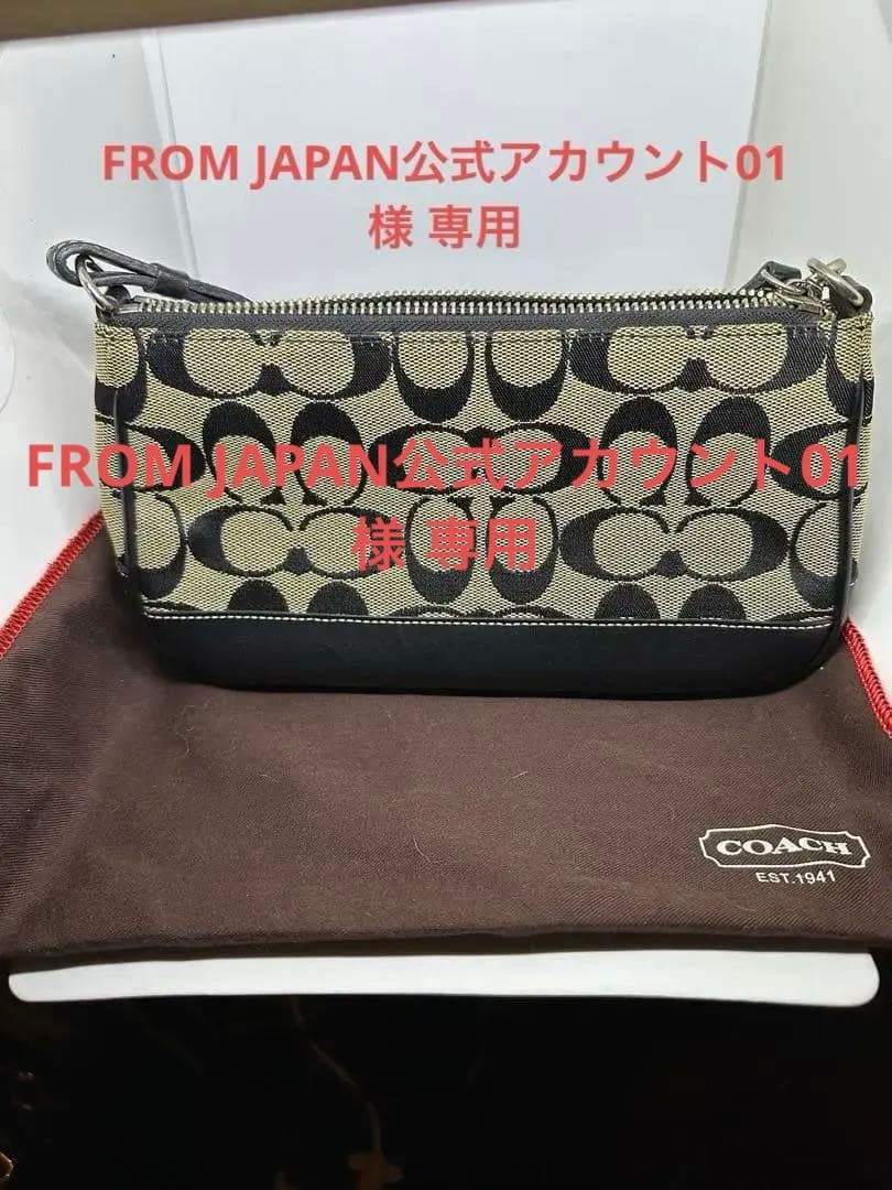 専用 美品 COACH アクセサリーポーチ シグネチャー キャンバス 良品】COACH コーチ アクセサリーポーチ キャンバス×レザー