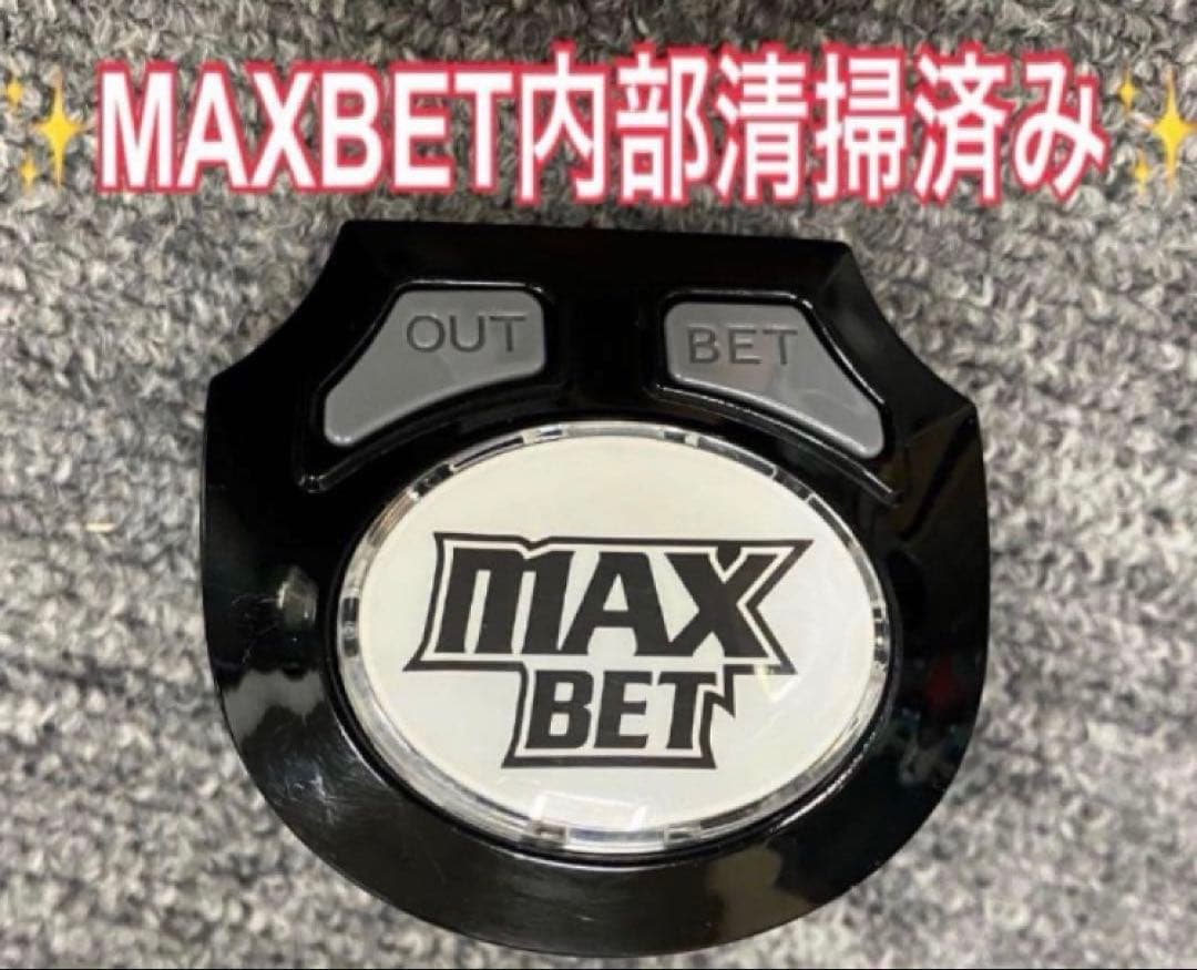 パチスロ実機 Ｓ 新HANABI / 新ハナビ ◯ボタン 不要機付⭕️送料無料⭕️