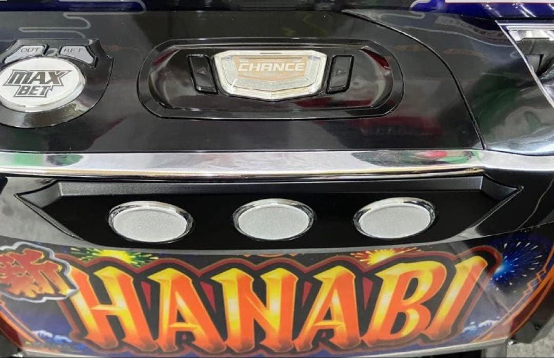 パチスロ実機 Ｓ 新HANABI / 新ハナビ ◯ボタン 不要機付⭕️送料無料⭕️