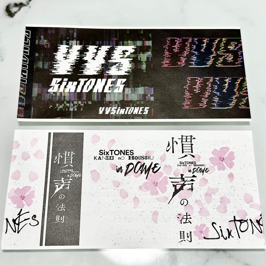 SixTONES チケット 半券 2枚セット⋆。˚✩ - メルカリ