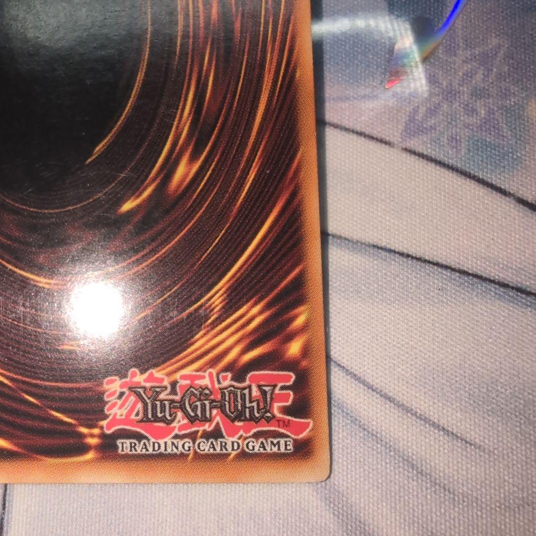 【週末限定価格】スターダスト・ドラゴン　英語版　ホロ　遊戯王