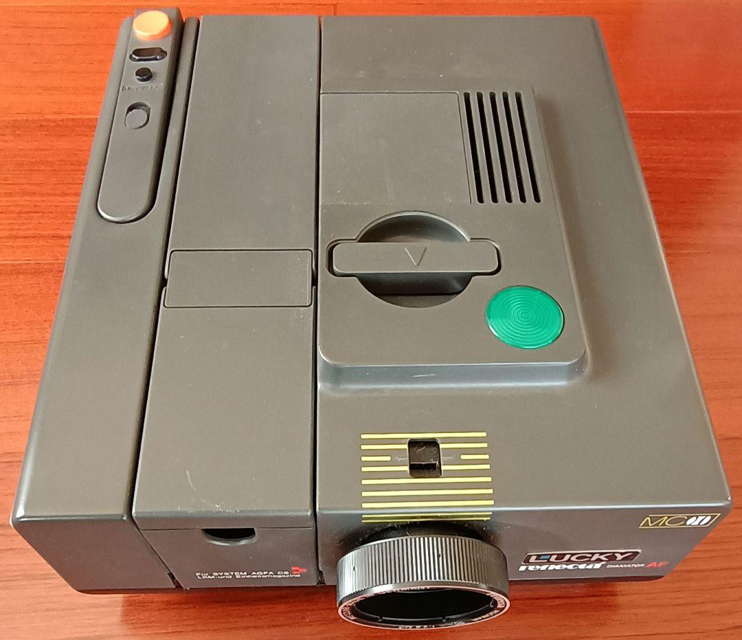 ラッキー(Lucky)/アグファ(AGFA) 35mmスライドプロジェクター - メルカリ