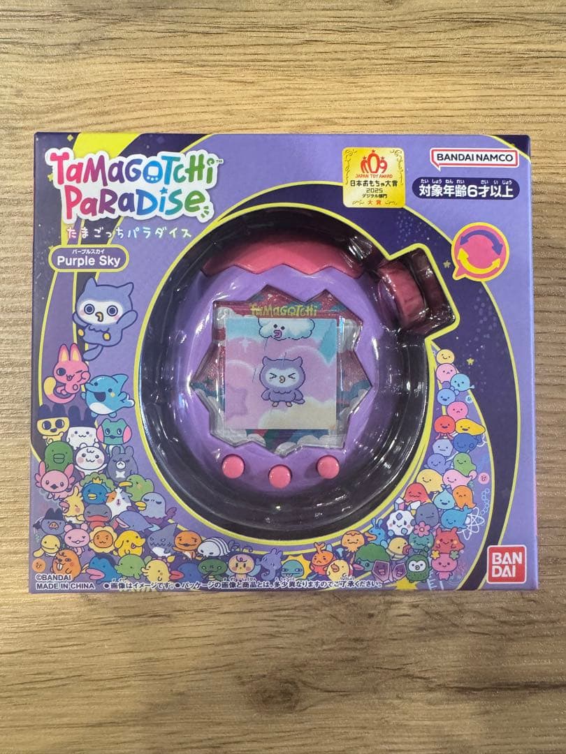 【新品 未開封】たまごっちパラダイス たまごっち たまパラ パープル スカイ BANDAI（バンダイ） たまごっちパラダイス Tamagotchi Paradise Purple