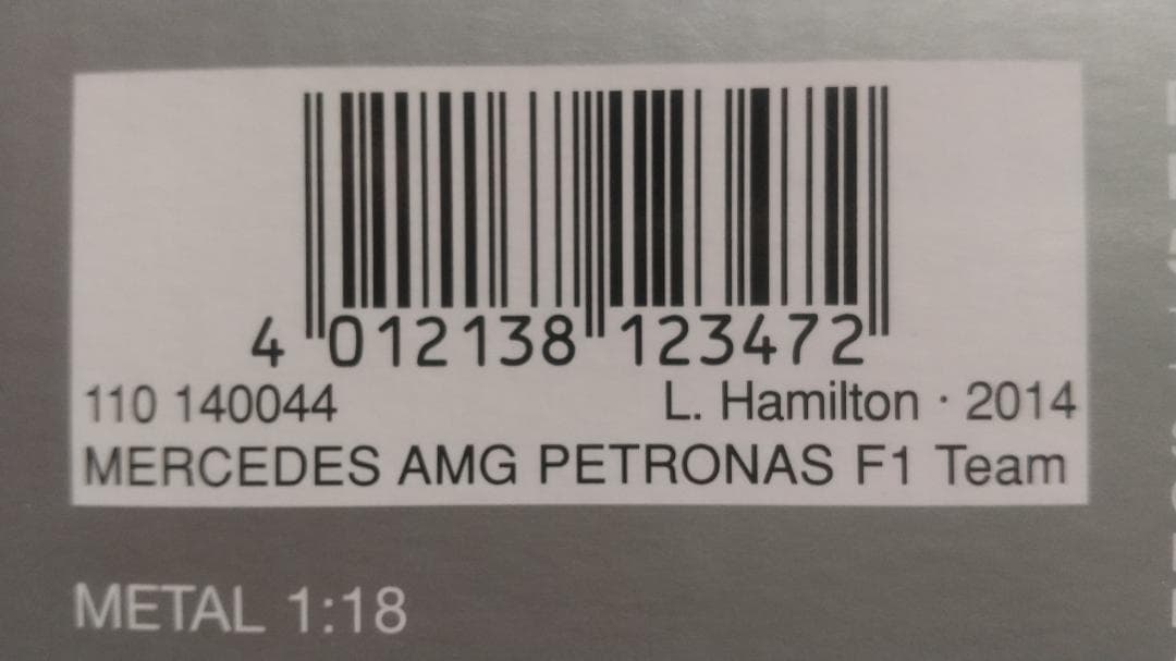 ミニチャンプス 1/18 メルセデス PETRONAS F1 L.ハミルトン