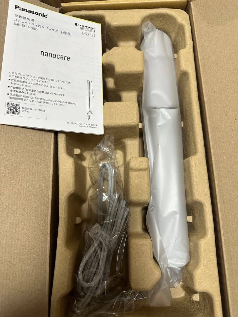 【新品】Panasonic ストレートヘアアイロン ナノケア EH-HN50 楽天市場】【純正品・新品】髪の内側まで深層うるおいトリートメント