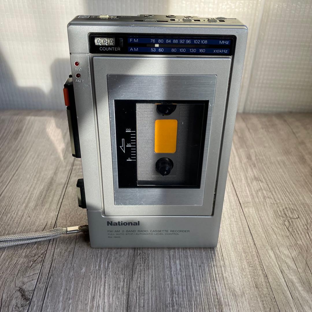 3F 【昭和レトロ】National ナショナル ラジカセ RX-1900 - メルカリ