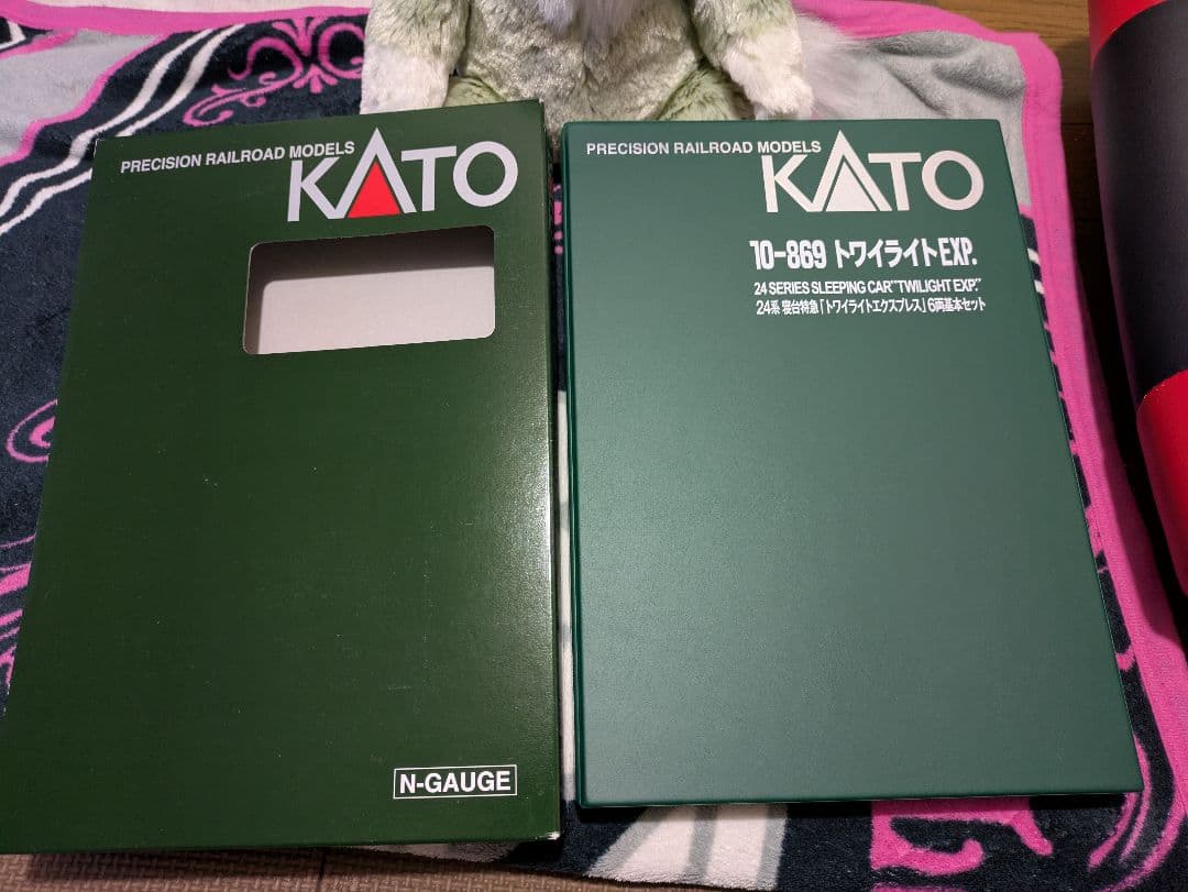 トワイライトエクスプレス　KATO