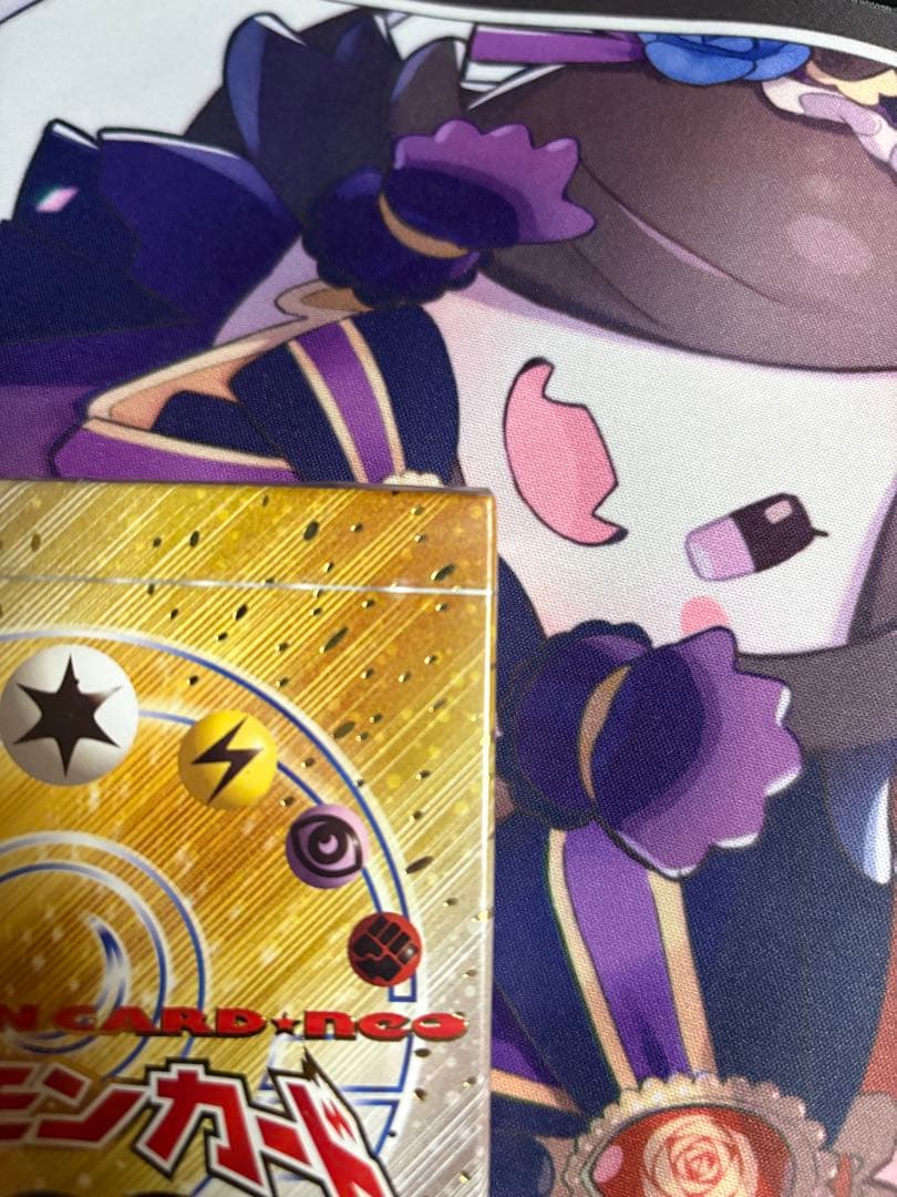 ポケモンカードゲーム neo スターターパック 未開封