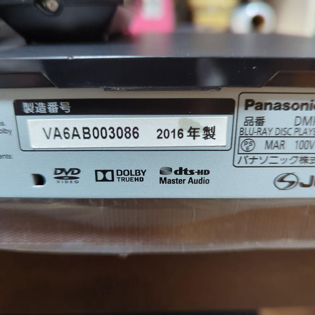 （春からの1人暮らしセット）テレビ＆BDプレーヤー＆外付けHDD セット