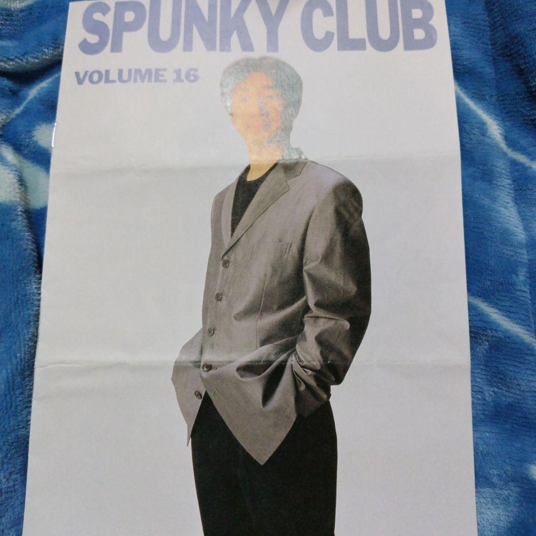 ⭐️希少⭐️KAN SPUNKY CLUB VOL.8・9、10〜16 - メルカリ
