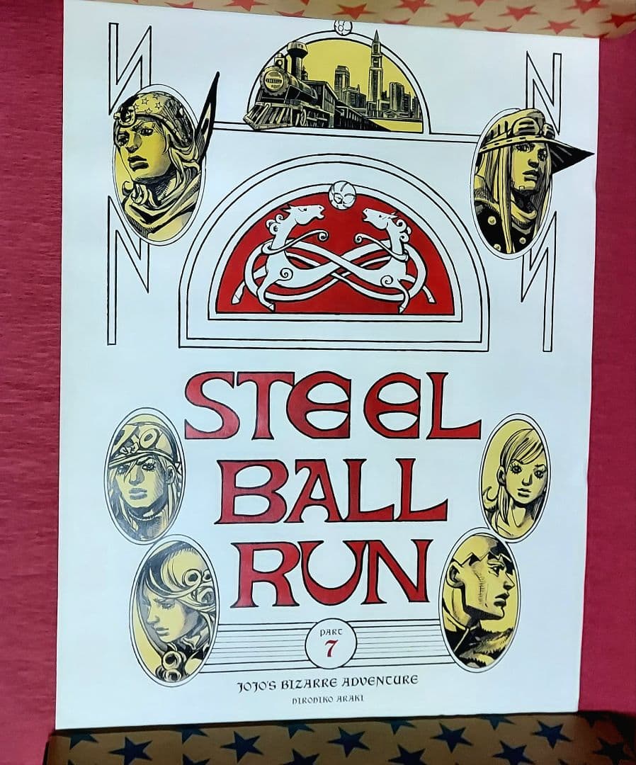 ジョジョの奇妙な冒険 ジョジョ展 ポスター スティール・ボール・ラン B2 Amazon.co.jp: ジョジョ展 ポスター 7部 ジョジョの奇妙な冒険 荒木