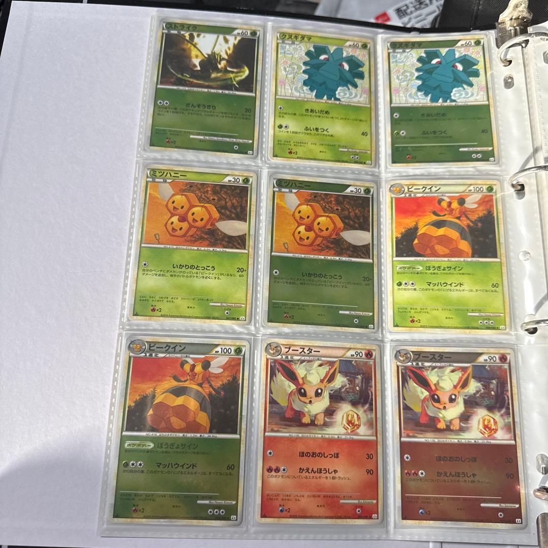 ポケモンカード LEGEND よみがえる伝説 まとめ