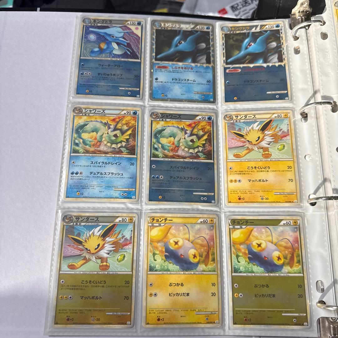 ポケモンカード LEGEND よみがえる伝説 まとめ