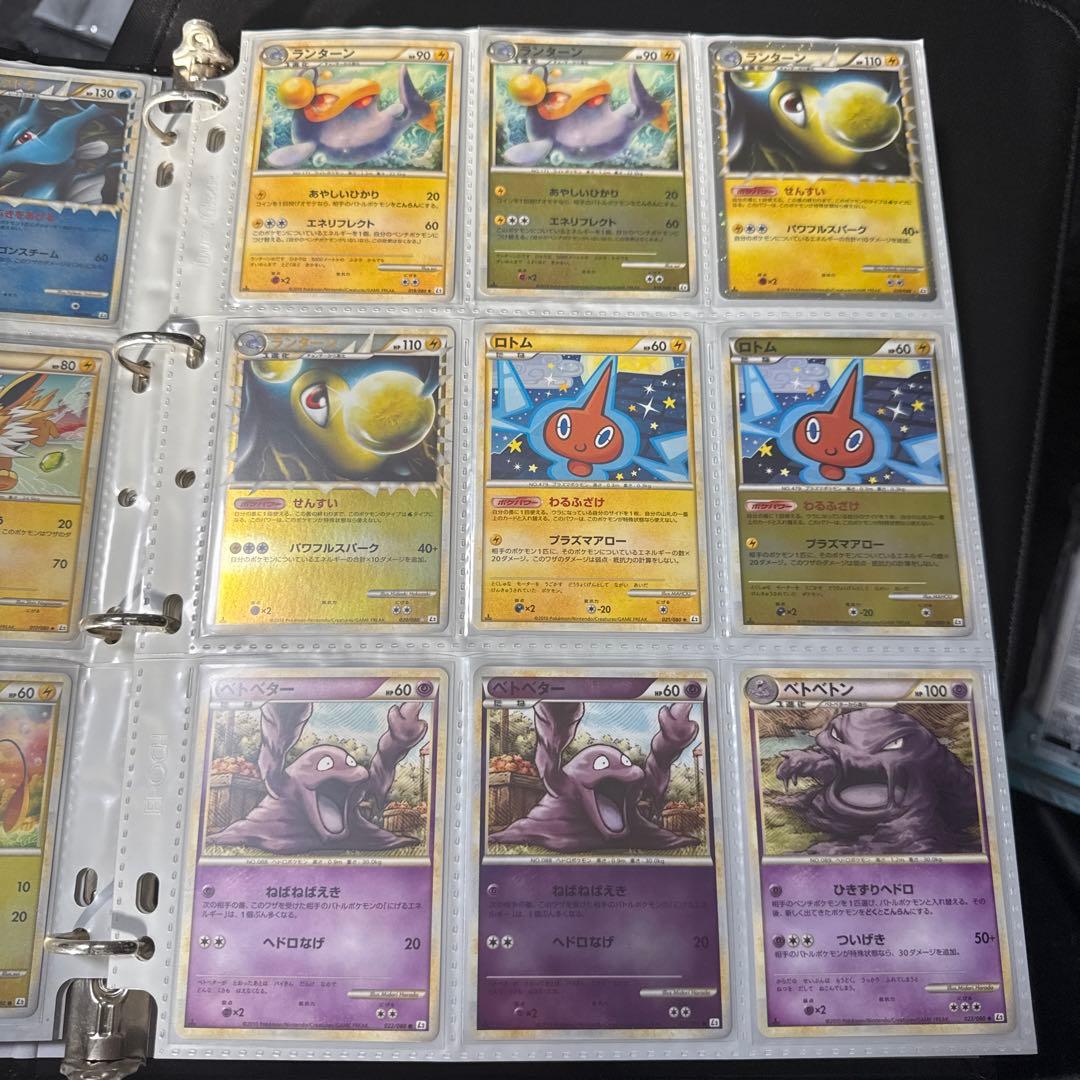 ポケモンカード LEGEND よみがえる伝説 まとめ