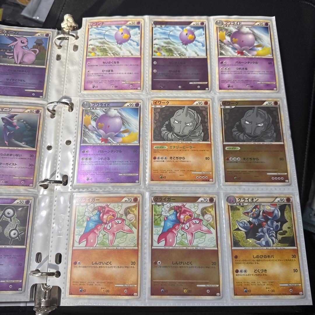 ポケモンカード LEGEND よみがえる伝説 まとめ