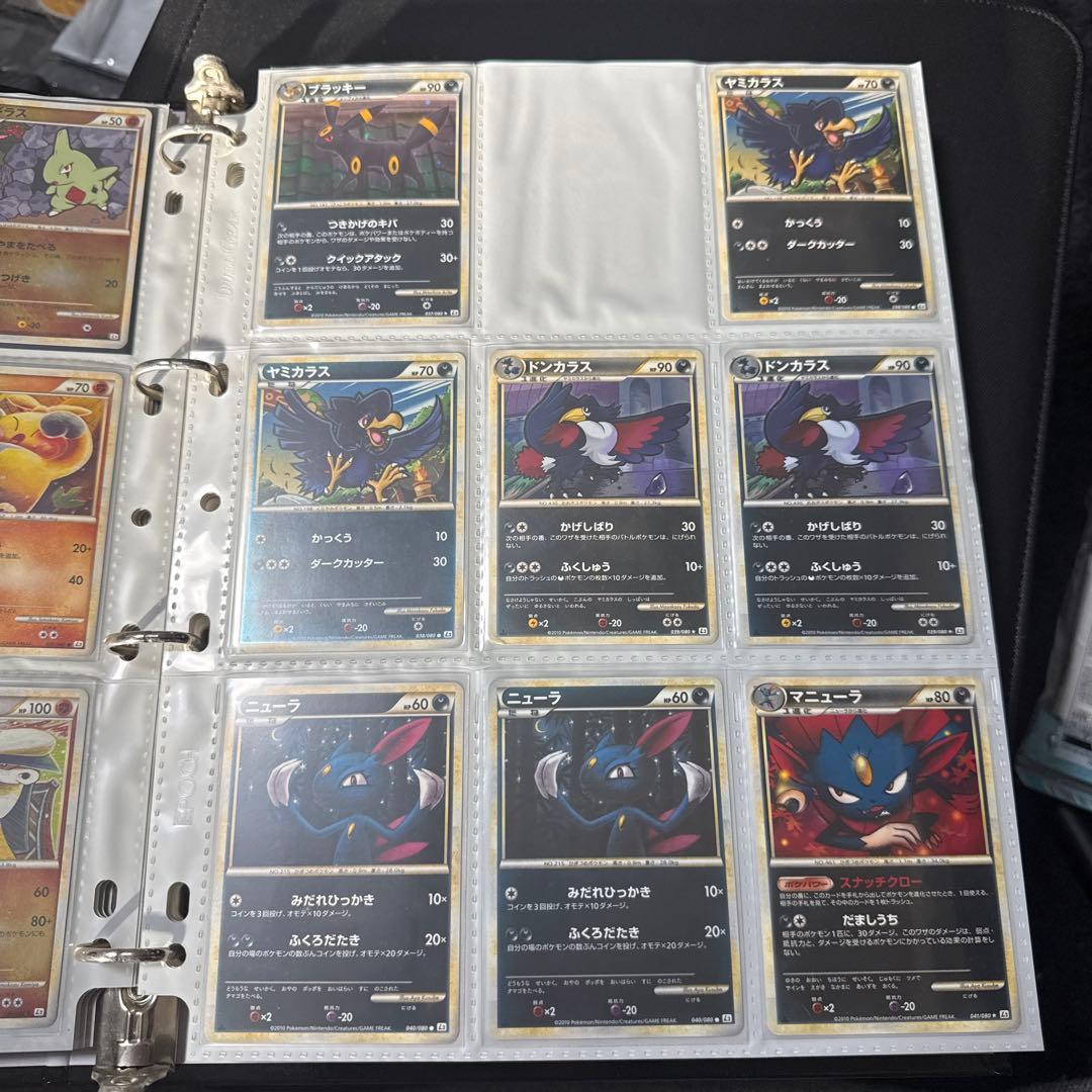 ポケモンカード LEGEND よみがえる伝説 まとめ