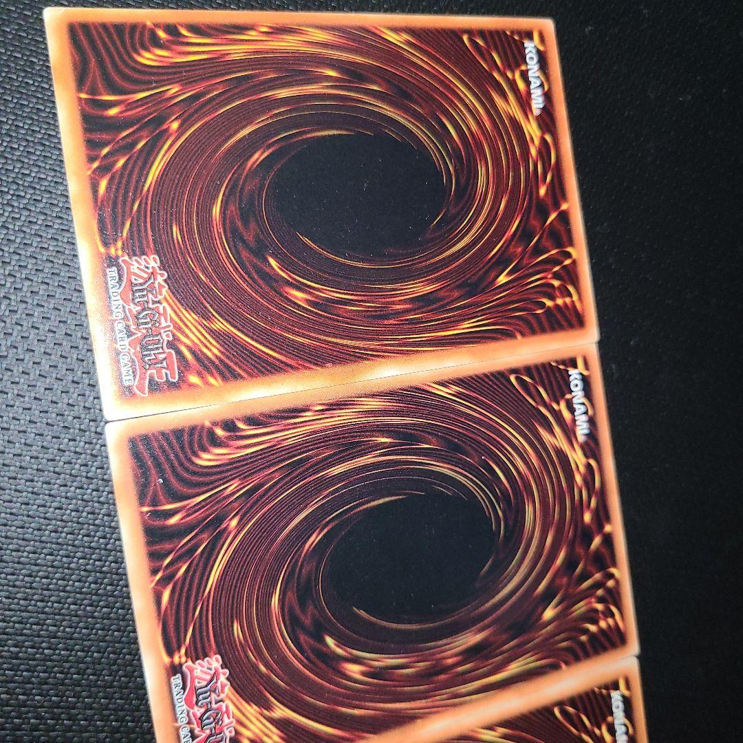 遊戯王　閃刀姫ーレイ　英語版　レリーフ　3枚