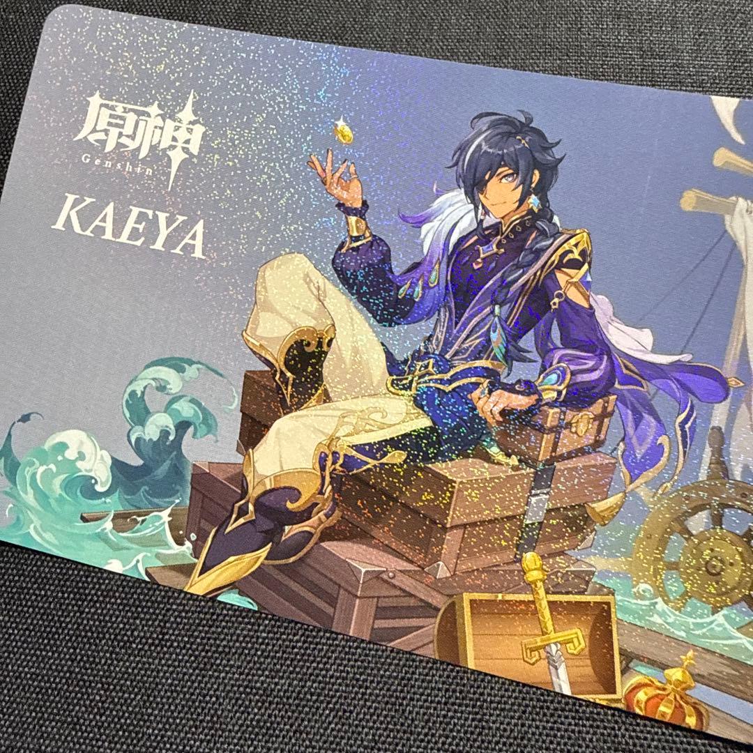 旅人大集合！ 夏フェス 2023 原神 ガイア