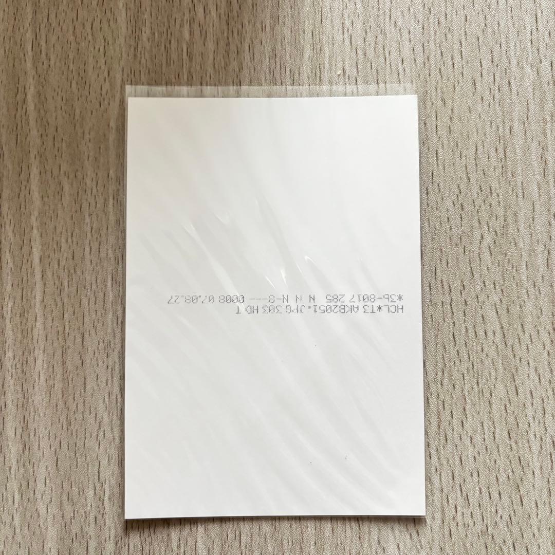 【激レア】AKB48 渡辺麻友 世界に1枚だけの生写真 僕の太陽 ガチャ