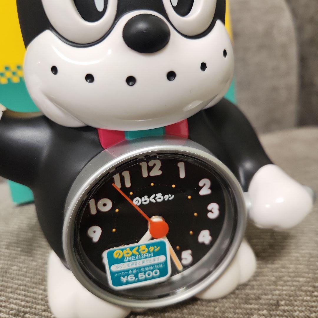 超希少】昭和 レトロ のらくろクン 目覚まし時計 - メルカリ