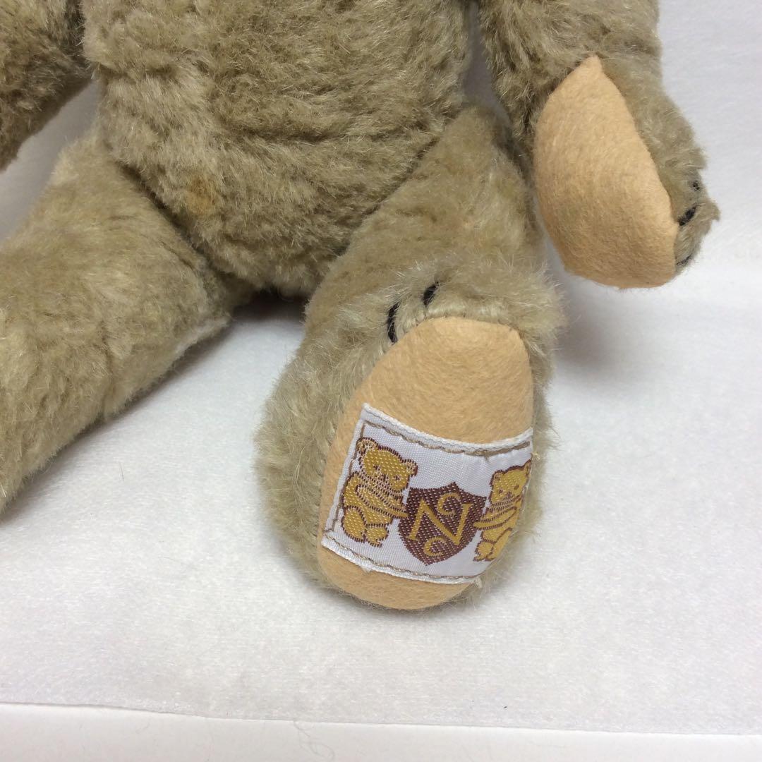 CNC イエス ノー ベアー Fritz Ferschl 1988