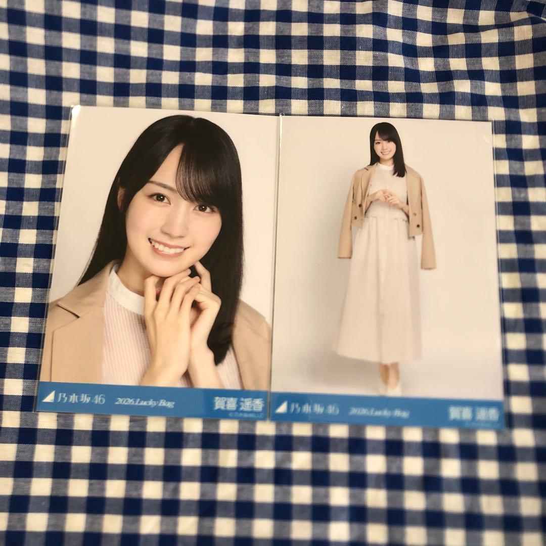 賀喜遥香 lucky bag 福袋 シャツワンピース 生写真 ヨリ ヒキ - メルカリ