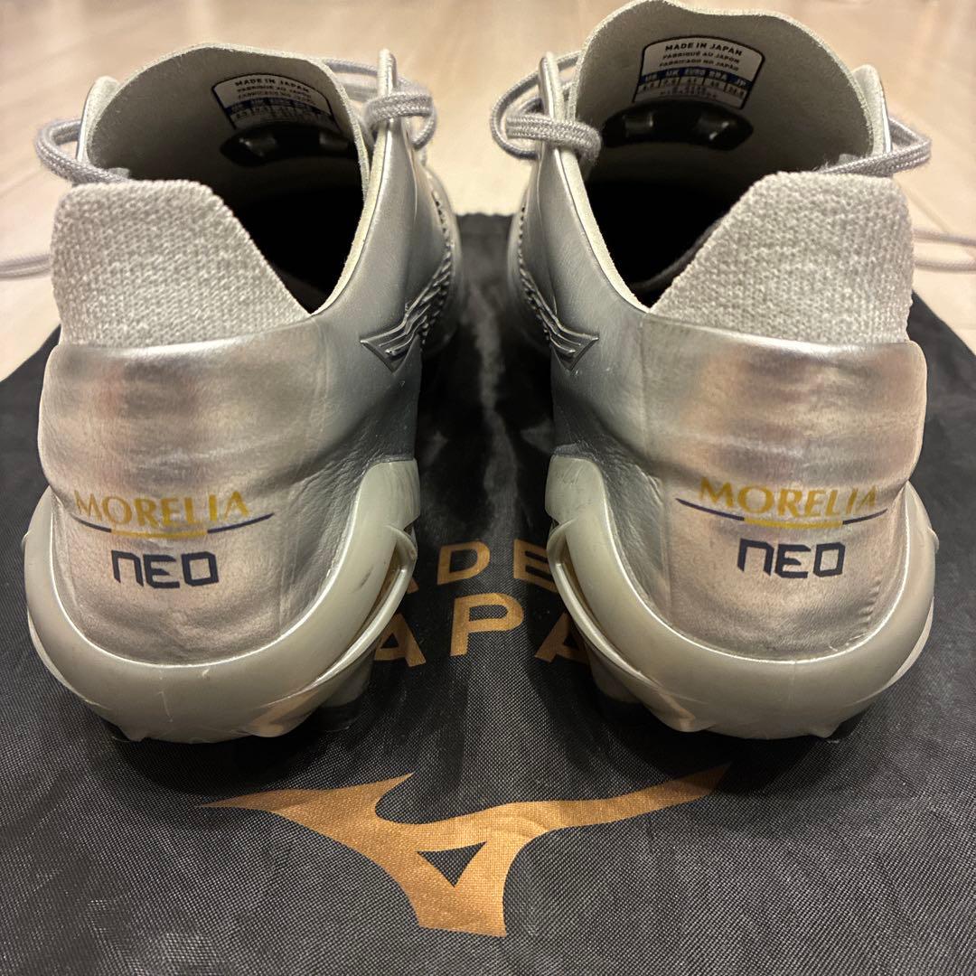 ミズノモレリアネオ4ジャパン 26.5cm