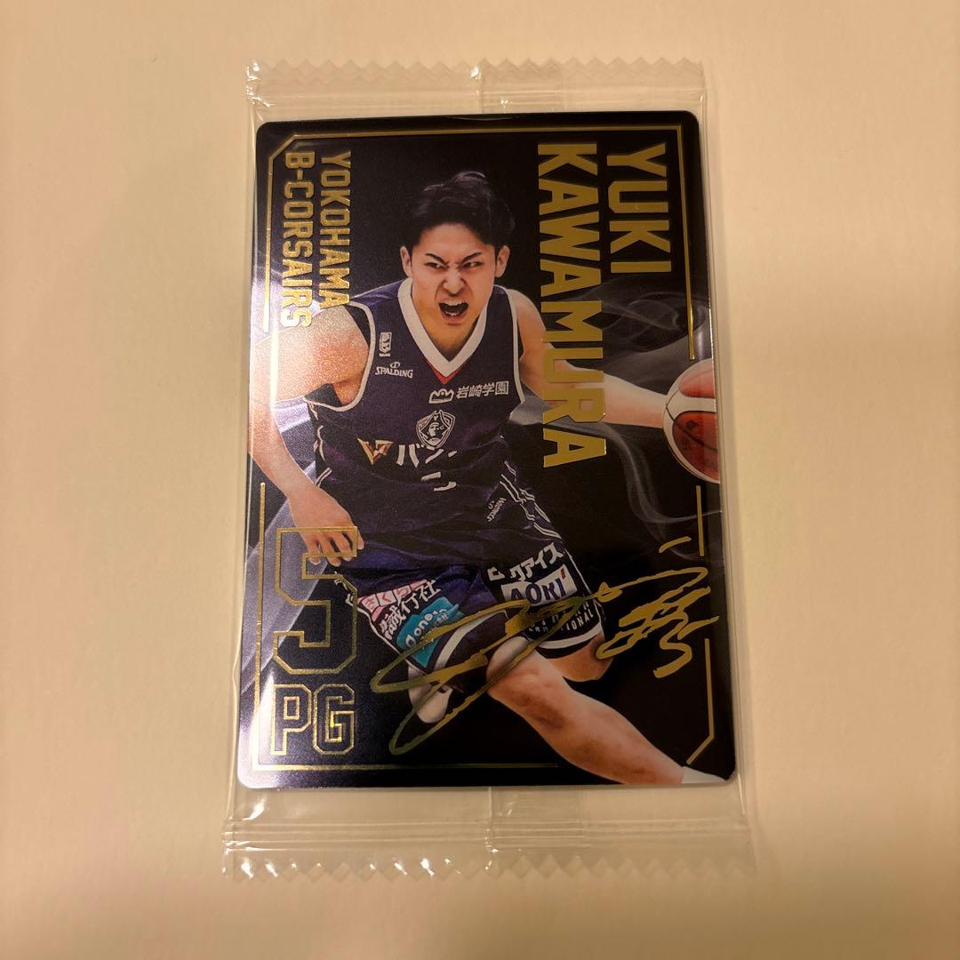 Bリーグウエハース 河村勇輝 サイン入り - メルカリ