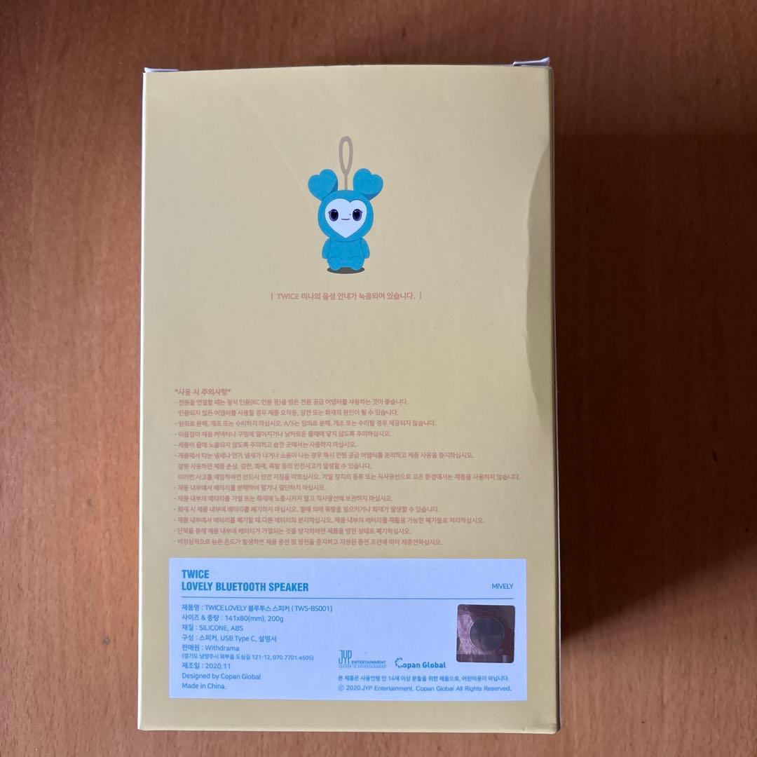 TWICE ラブリー ミブリー ミナ Bluetooth スピーカー - メルカリ