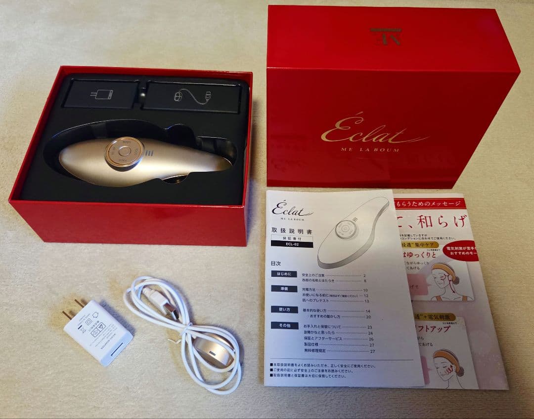 ME ラボンエクラ　IKKOプロデュース美顔器 楽天市場】IKKO プロデュース ME ラボン エクラ ／ エレクトロポ