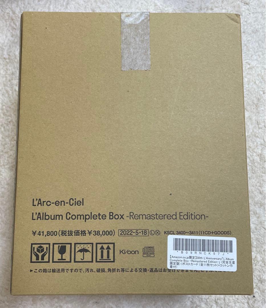 L'Arc〜en〜Ciel L'Album Complete Box新品未開封