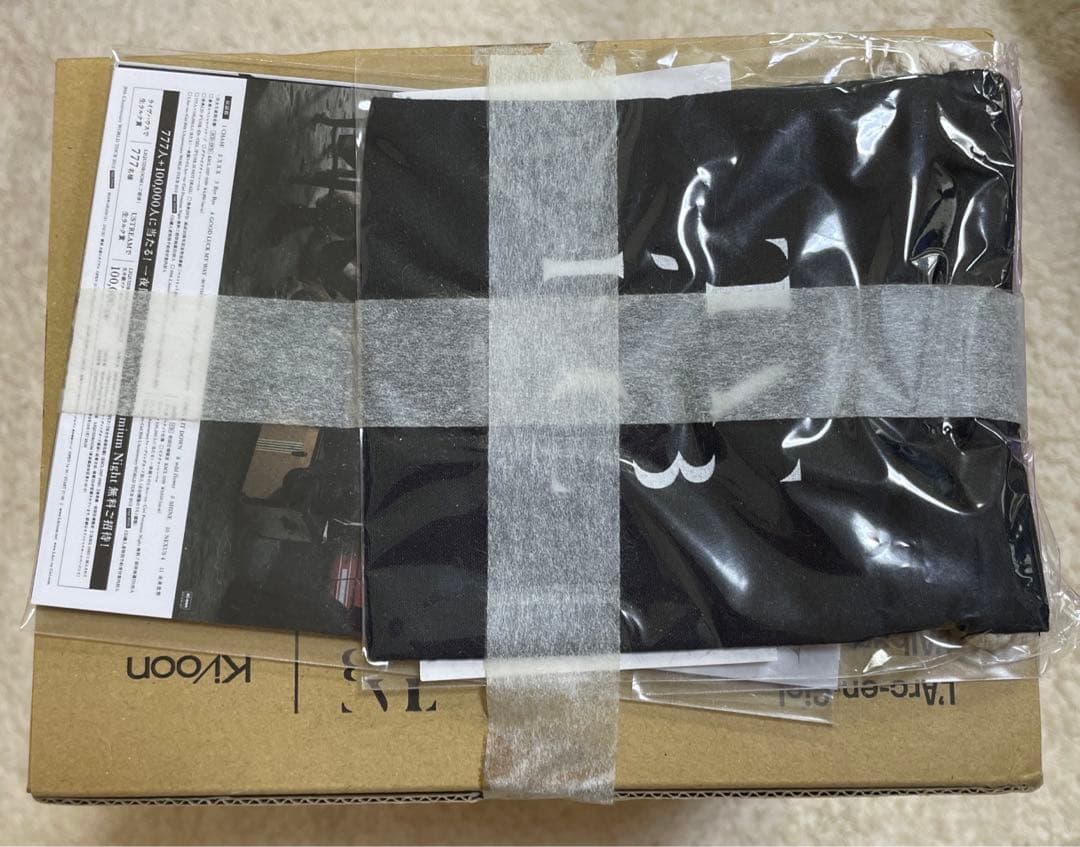 L'Arc〜en〜Ciel L'Album Complete Box新品未開封