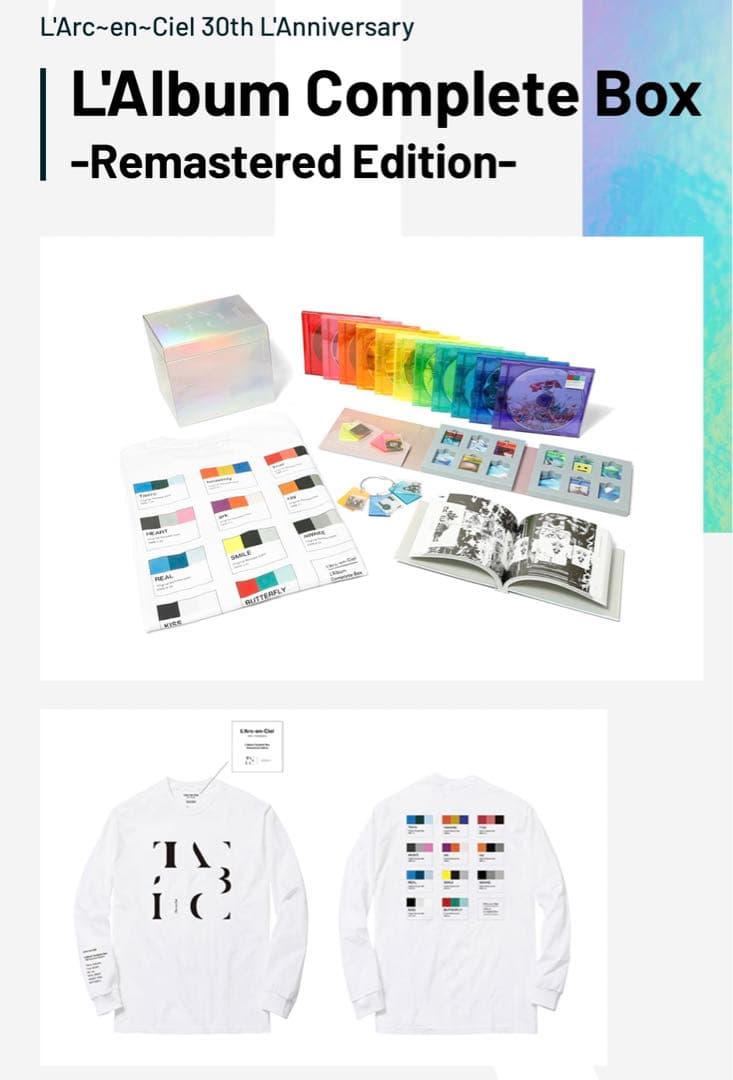 L'Arc〜en〜Ciel L'Album Complete Box新品未開封