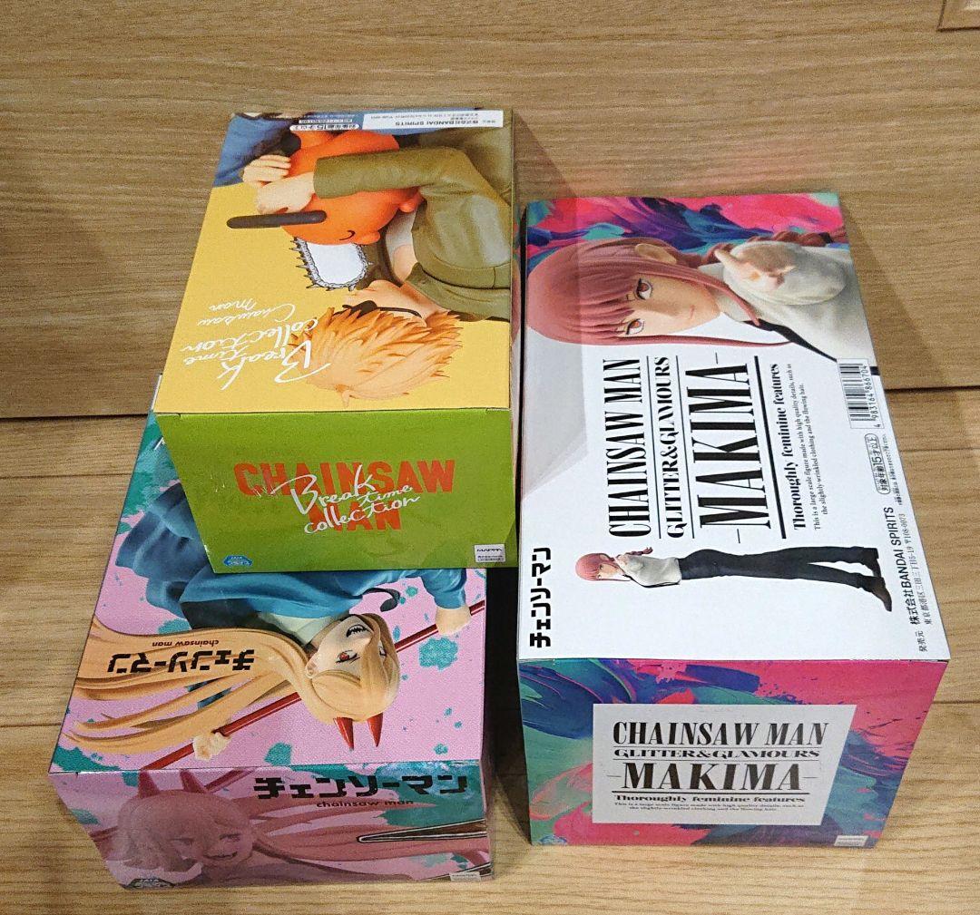 チェンソーマン マキマ パワー デンジ&ポチタ フィギュア - メルカリ