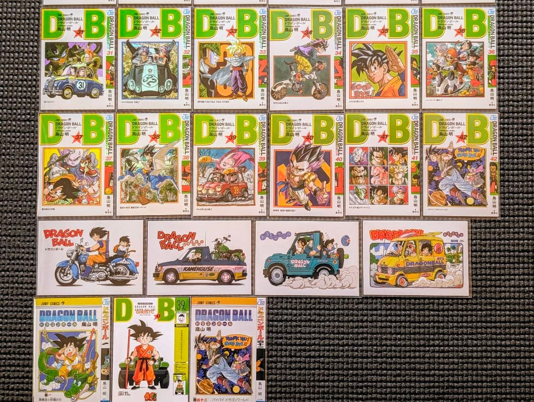 ４９枚スリーブ入　ドラゴンボール鳥山明カバーイラスト　ジャンプ作家イラストカード