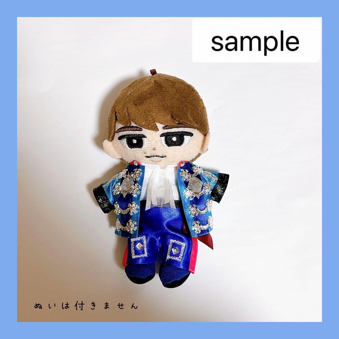 ◇新規オーダー受付ページ◇すのチル 衣装 新ターコイズ衣装SnowMan風目黒