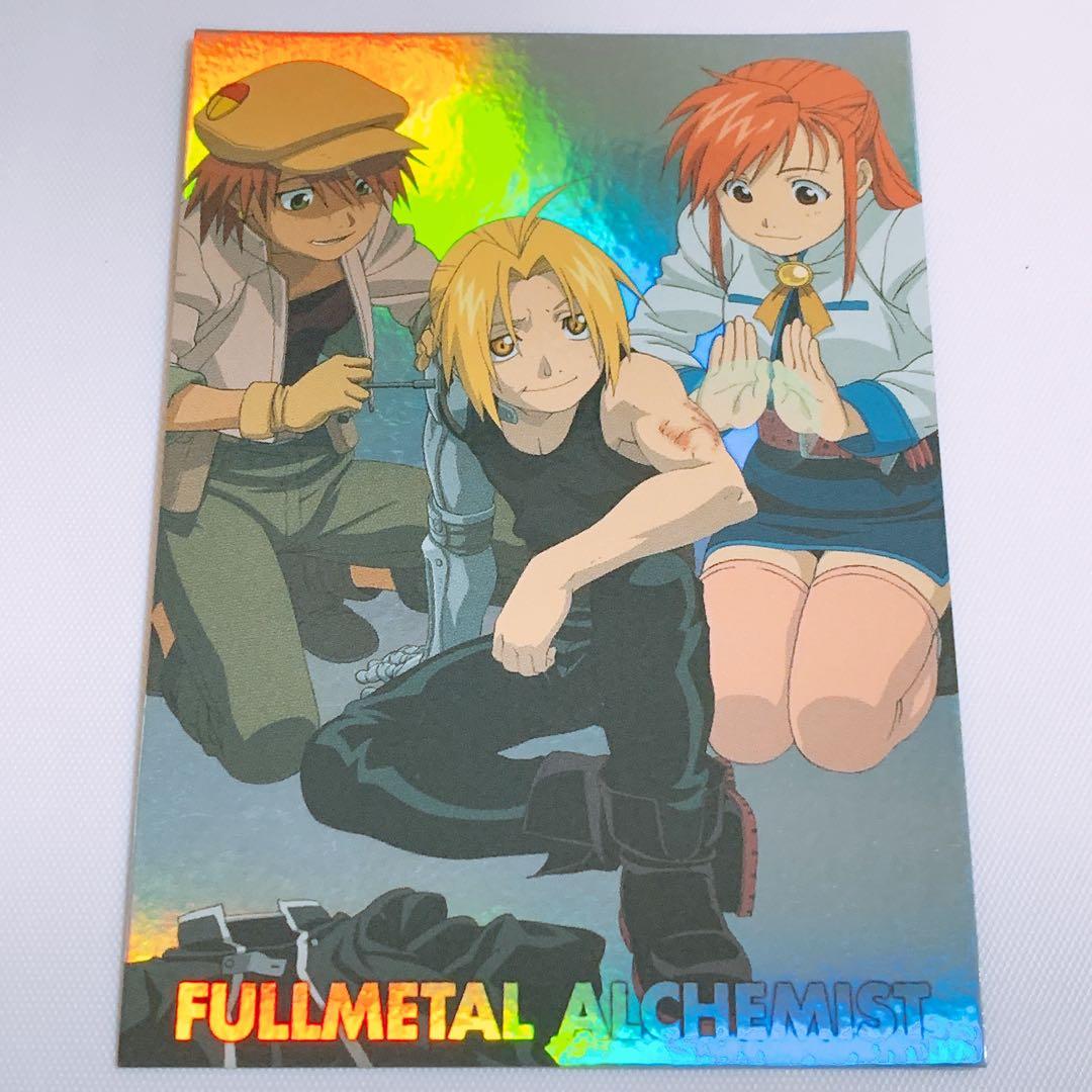 鋼の錬金術師 レアカードダスマスターズ トレカSP エド コーニッシュ