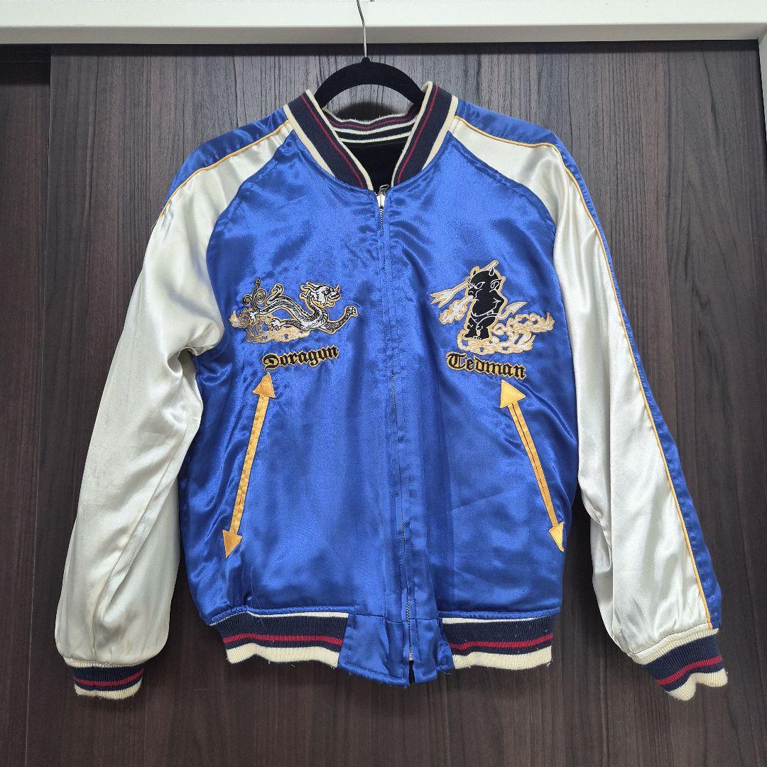 TEDCOMPANY リバーシブルスカジャン ブラック 38号の通販はau PAY