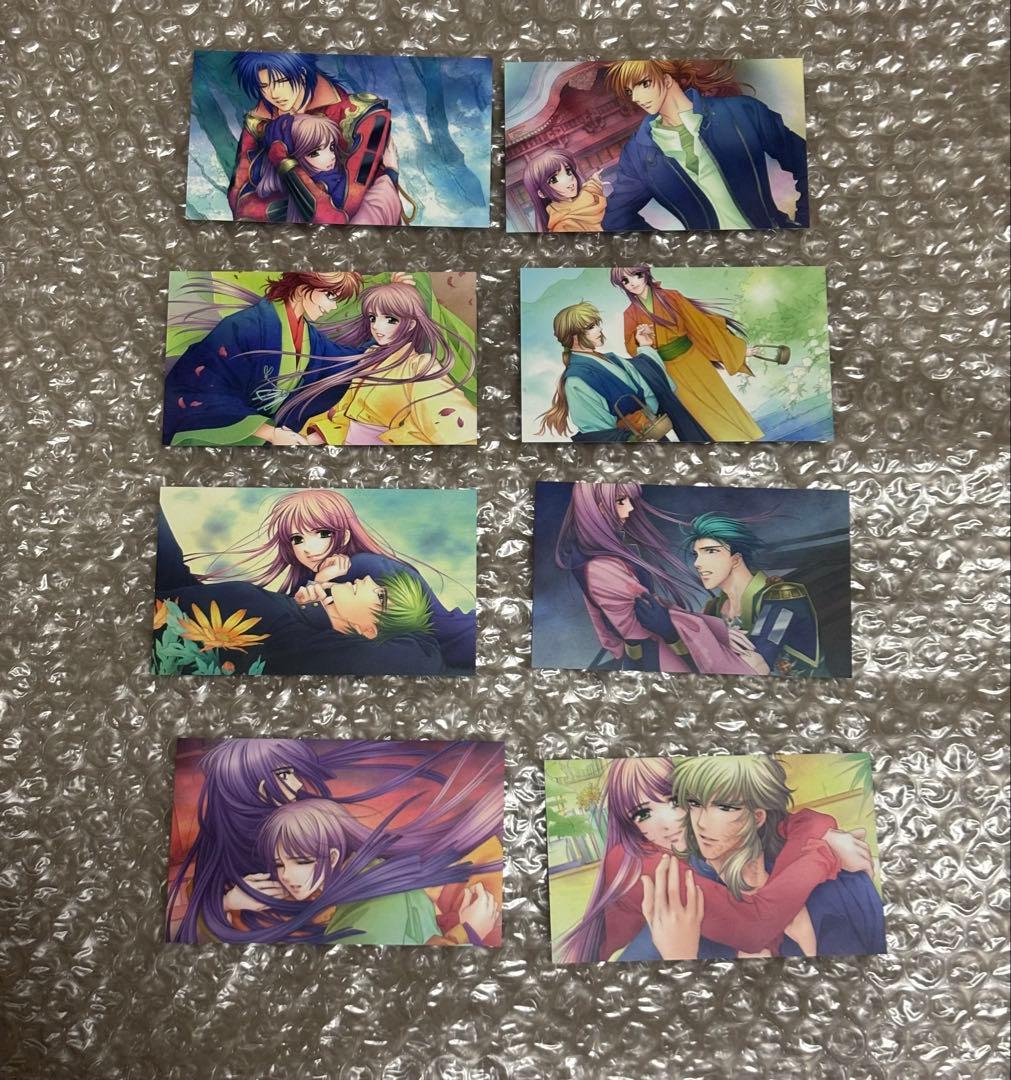 遙かなる時空の中で　カフェ　ランチョン